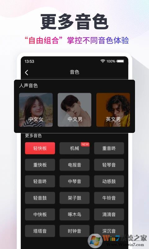 �������ֻ���