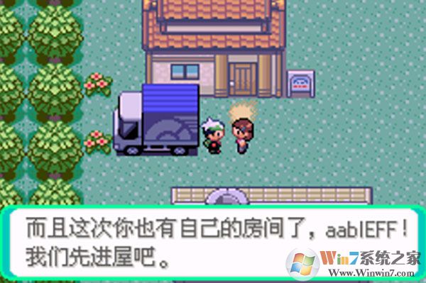 �ڴ����ִ�˵�̱�ʯ�ֻ���