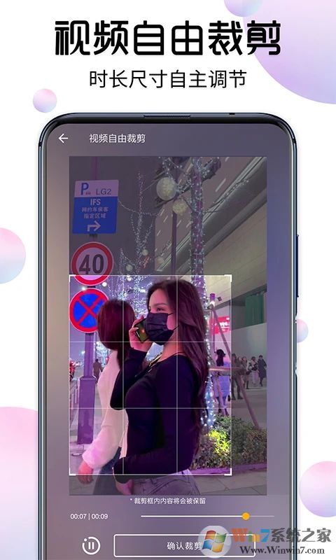 ��Ƶ����APP