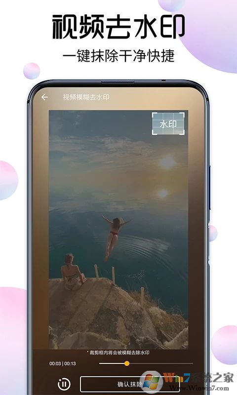 ��Ƶ����APP