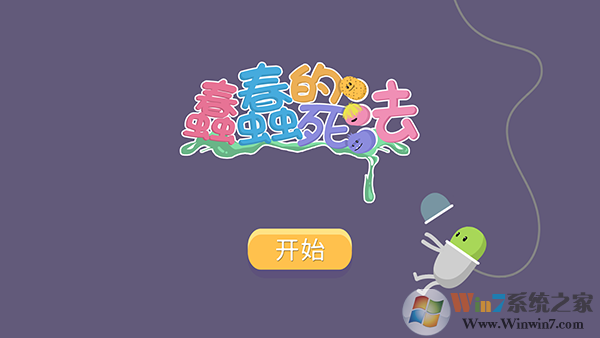 �������������İ�