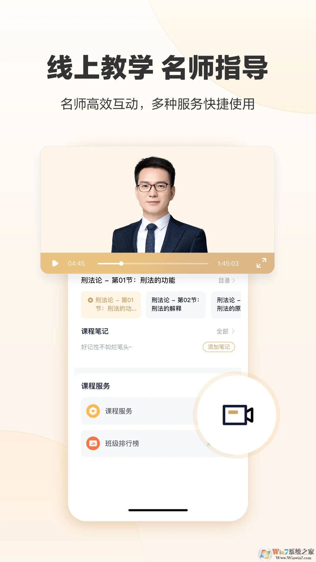 �ں����߷���ƽ̨