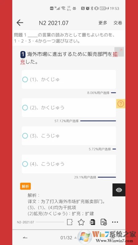 �ձ�����������