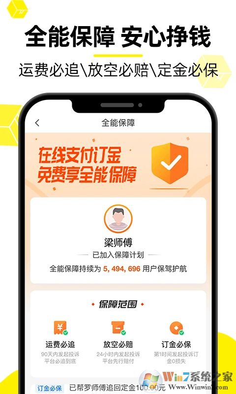 ������˾����