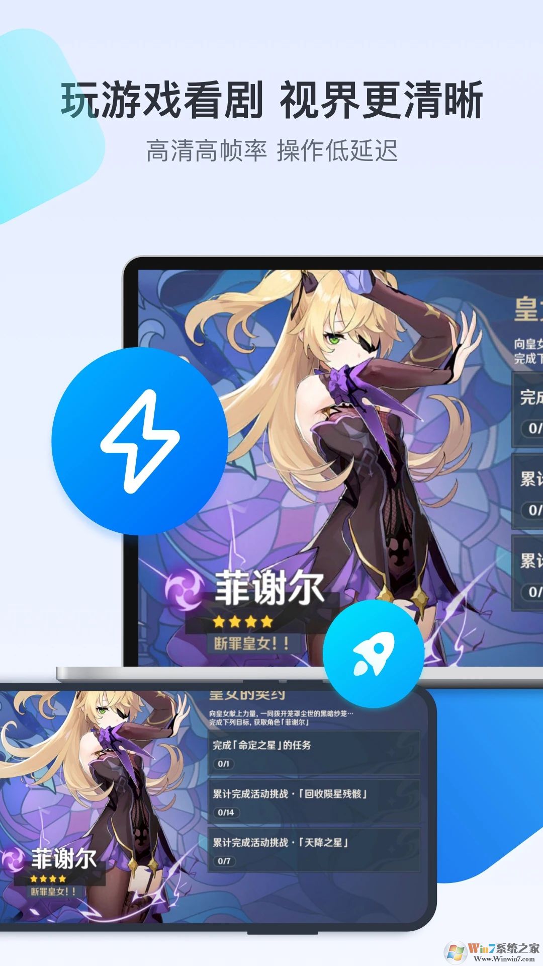 ToDeskԶ�̿�������