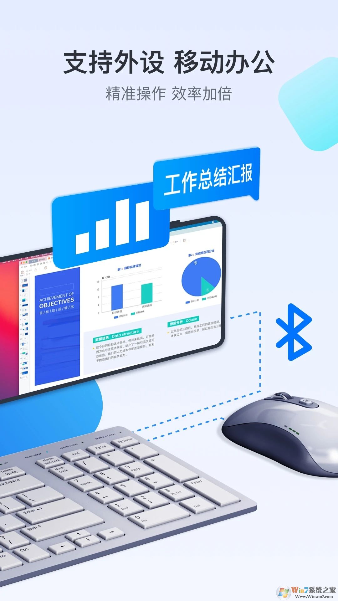 ToDeskԶ�̿�������