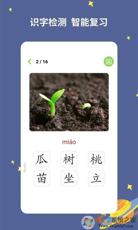 ������ʶ��2023���°�