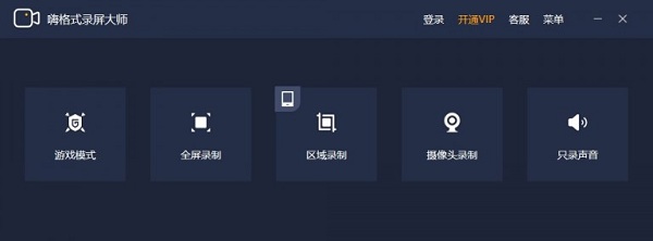 �˸�ʽ¼����ʦ���԰�