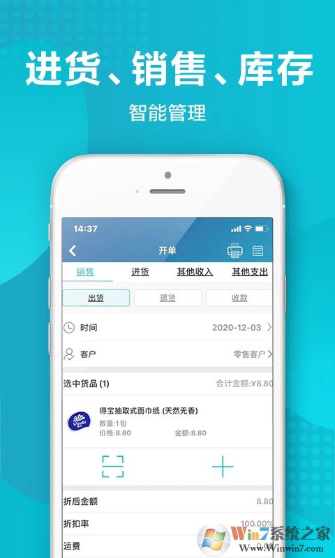 ����ǻۼ��ֻ���