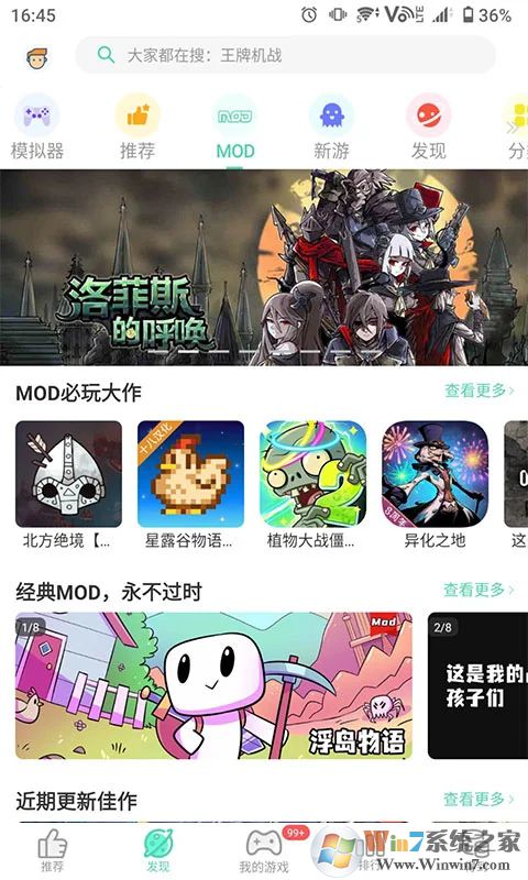 GG�������Ϸ����