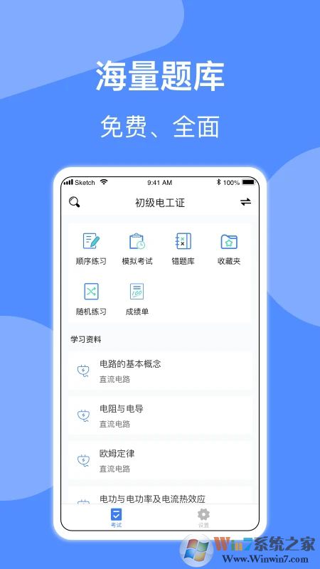 �繤֤�������