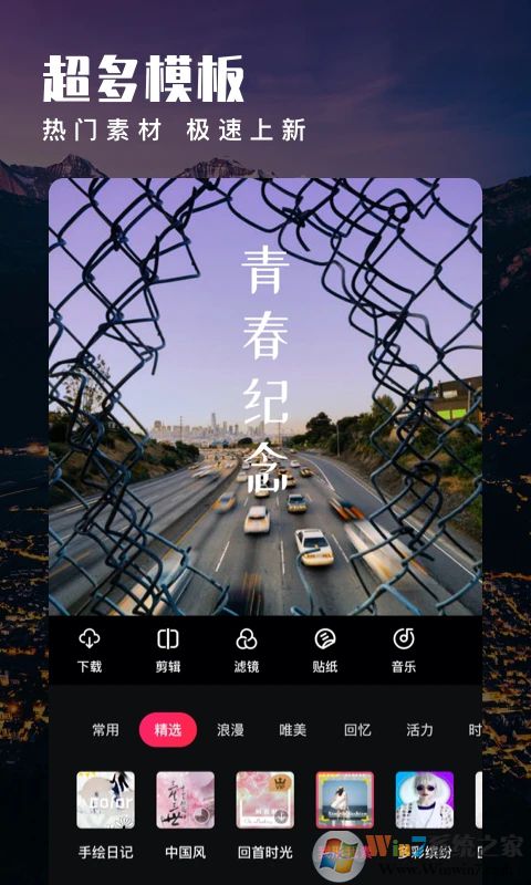 ��������Ƶ����APP