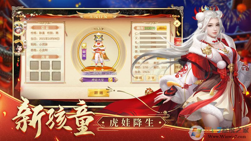 ��;2����