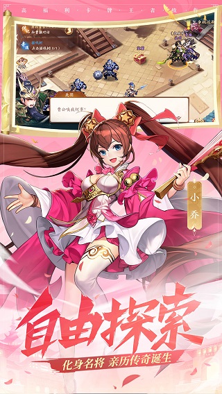 ��������־2�ٷ���