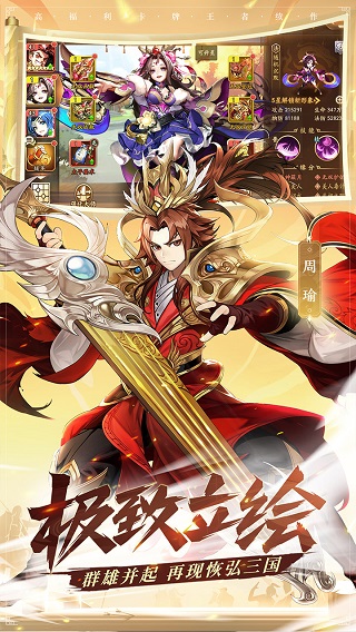 ��������־2�ٷ���