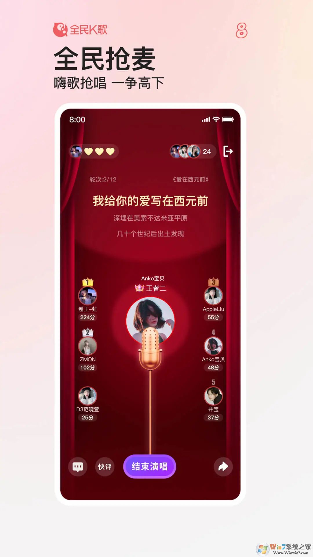 ȫ��K��2023���°�