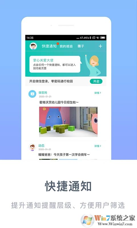 ���ı����ҳ���ٷ�����