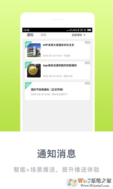 ���ı����ҳ���ٷ�����