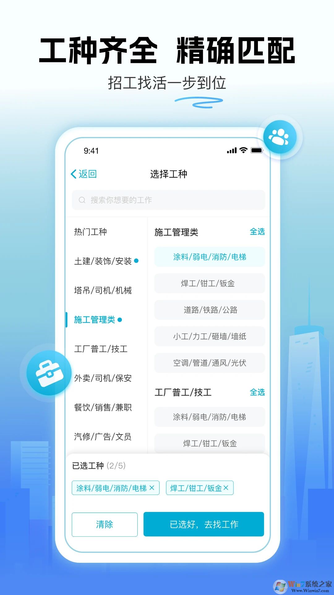 ������������Ƹƽ̨