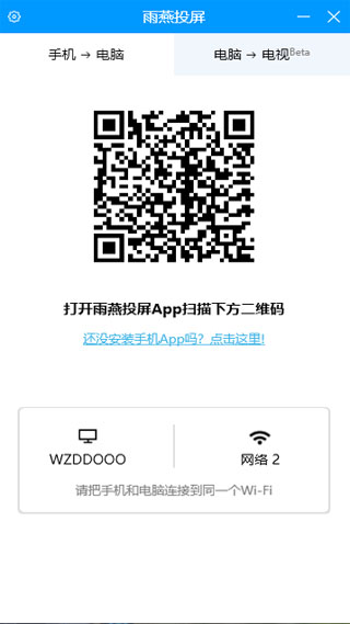 ����Ͷ�����԰� v6.2.1.3���°�