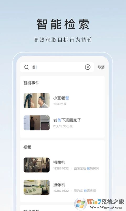 өʯ����Ƶ���