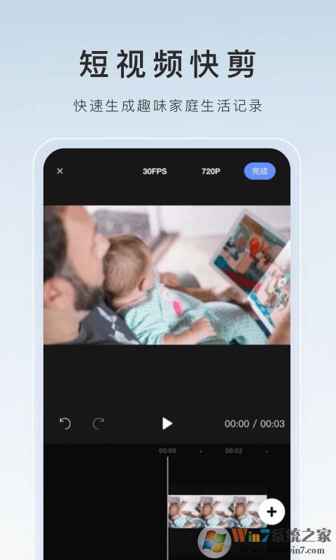 өʯ����Ƶ���