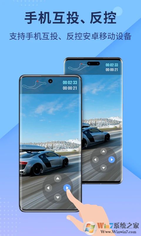 ����Ͷ��APP