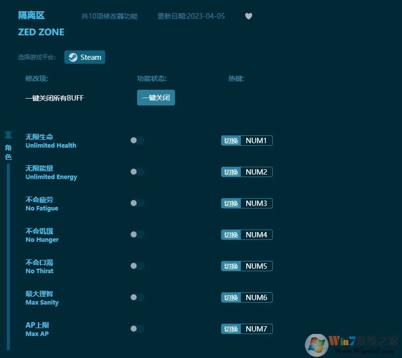 ������ɥʬĩ������ʮ���޸��� v2023���°�