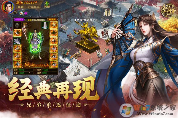 ԭʼ��;���ιٷ�����