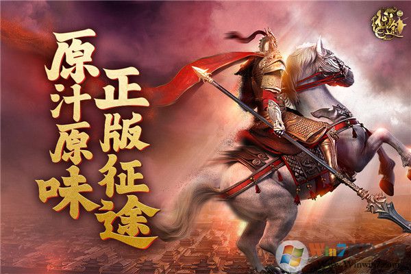 ԭʼ��;��������ٷ��汾