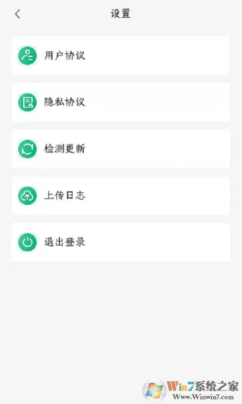 ����ͨ����ETC����ƽ̨