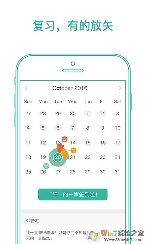 īī������2023���°�