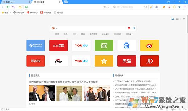 �ѹ������2023���°� v11.0.1.34700���԰�