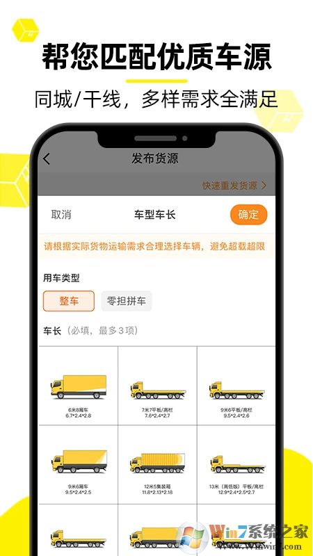 ����������ֻ���