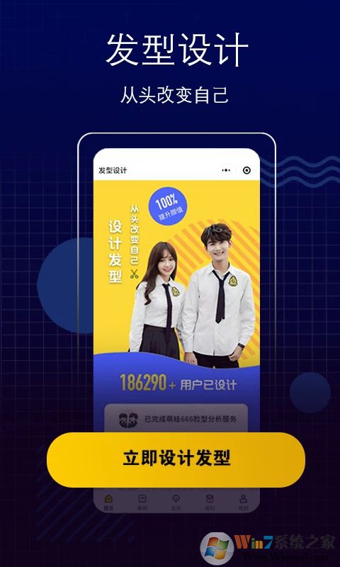 ������2023��Ѱ�