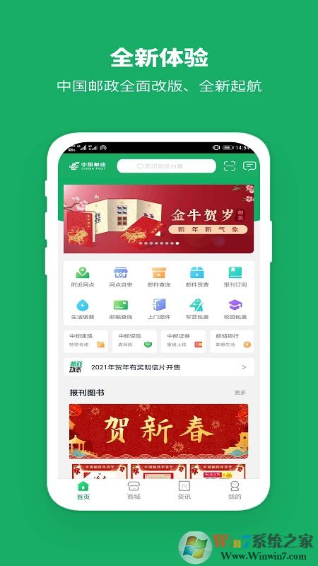 �й���������Ӫҵ��