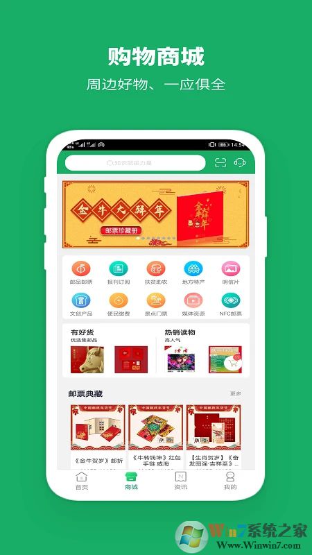 �й���������Ӫҵ��