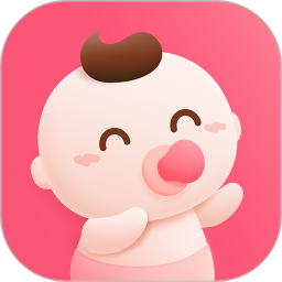 宝宝知道app v7.8.5官方版