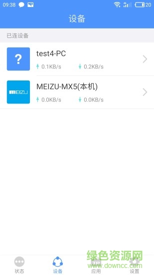 tploginapp官方下载 tploginapp官方下载