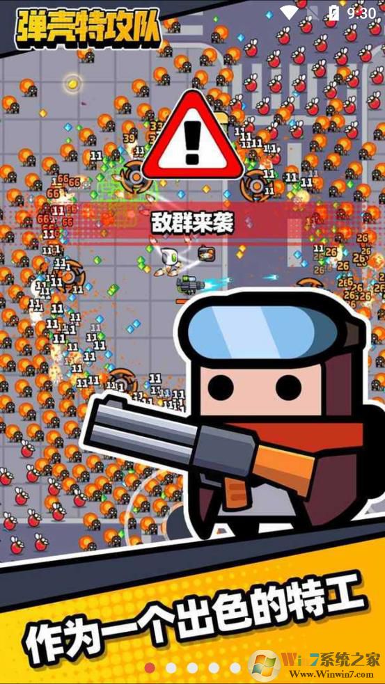 �����ع��������ڹ��ƽ��