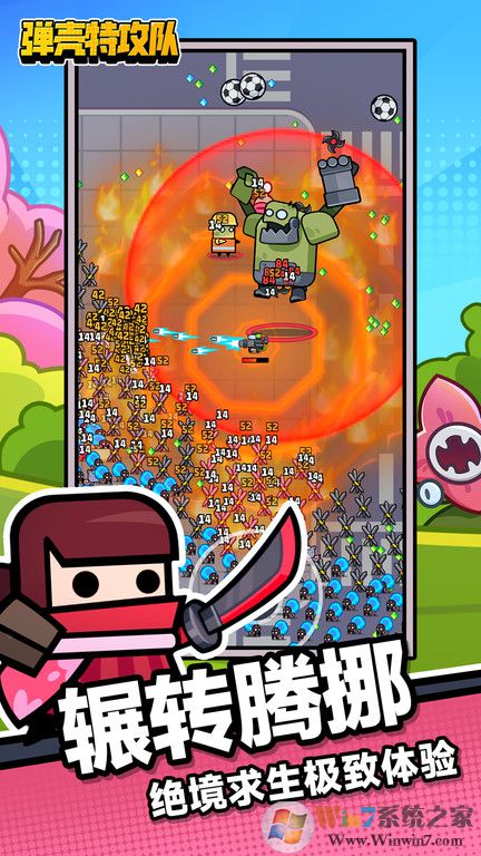 �����ع��ӹٷ�����