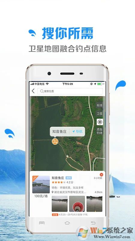 ������������ƽ̨