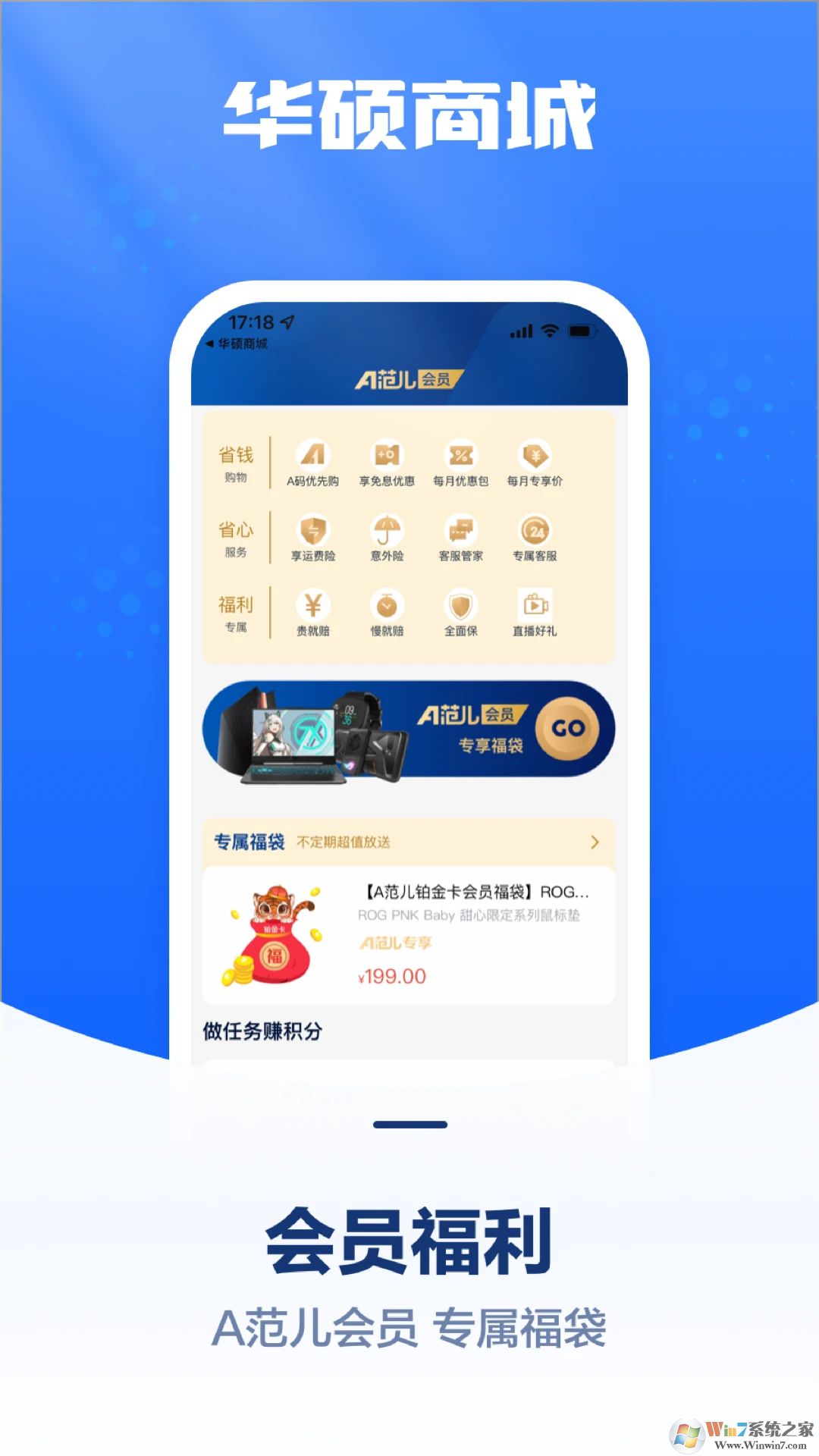 ��˶�̳��ֻ���