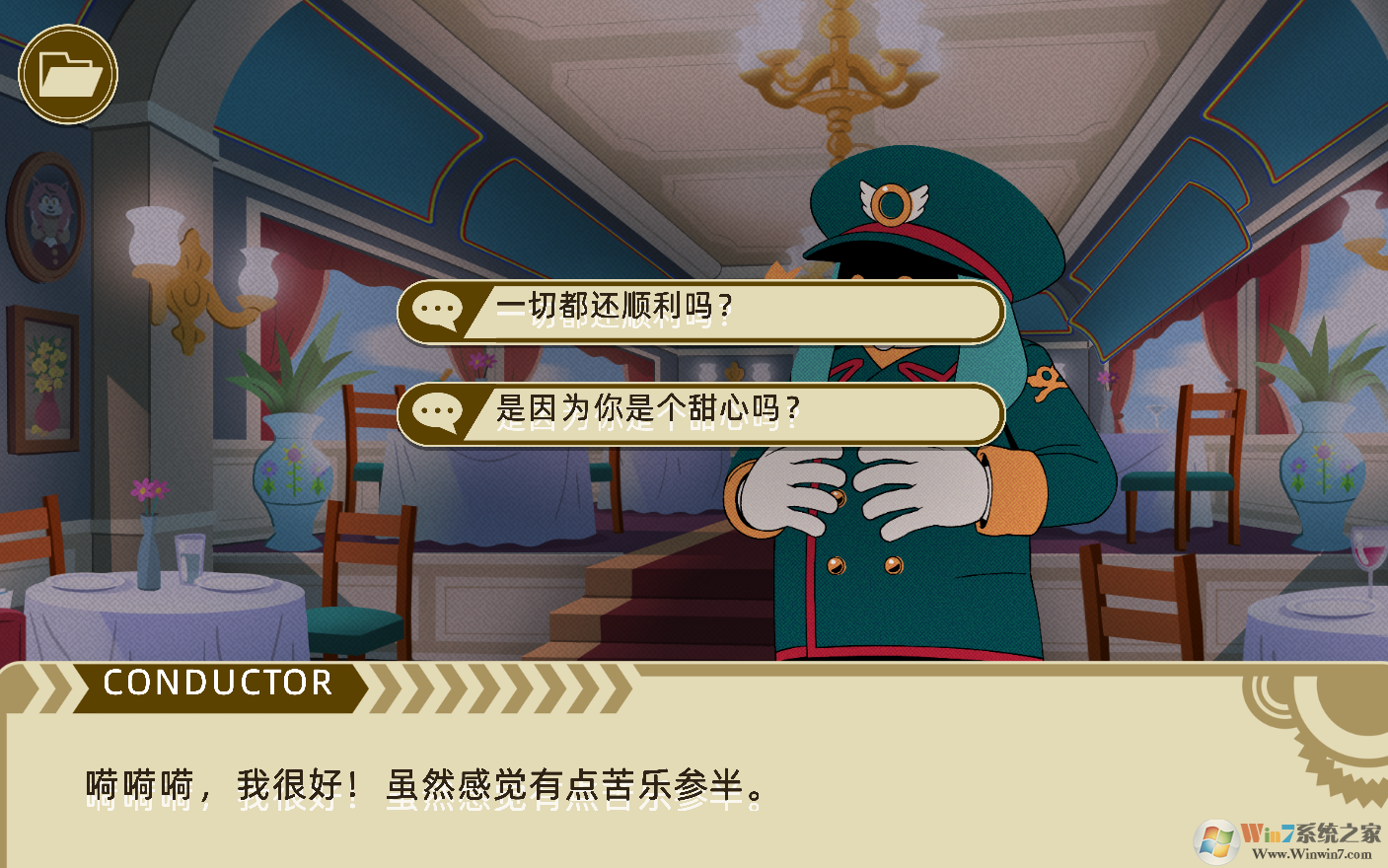 ��������ıɱ�����İ� �ⰲװ��