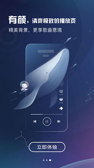 �ṷ���ָ����