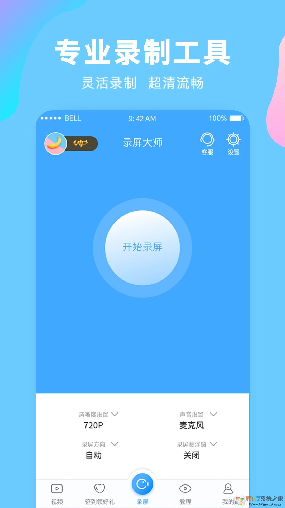 ¼����ʦ�ֻ���