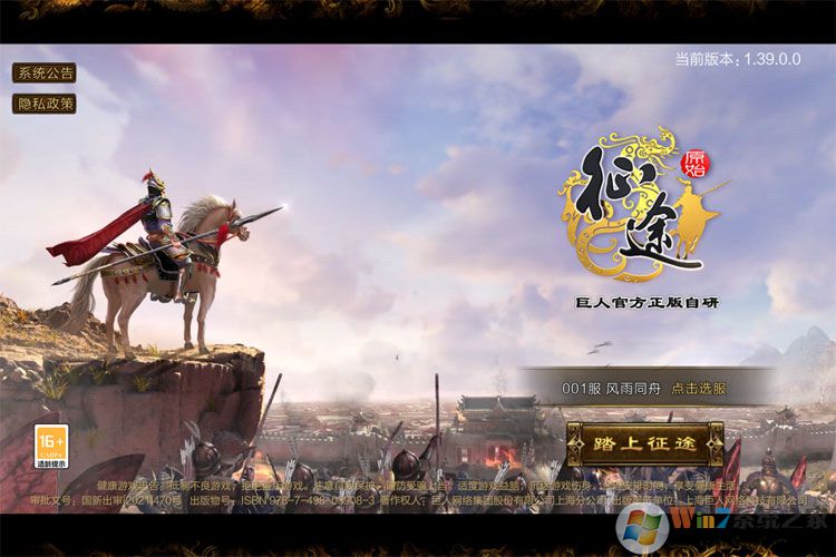 ԭʼ��;���޽����ڹ��ƽ��