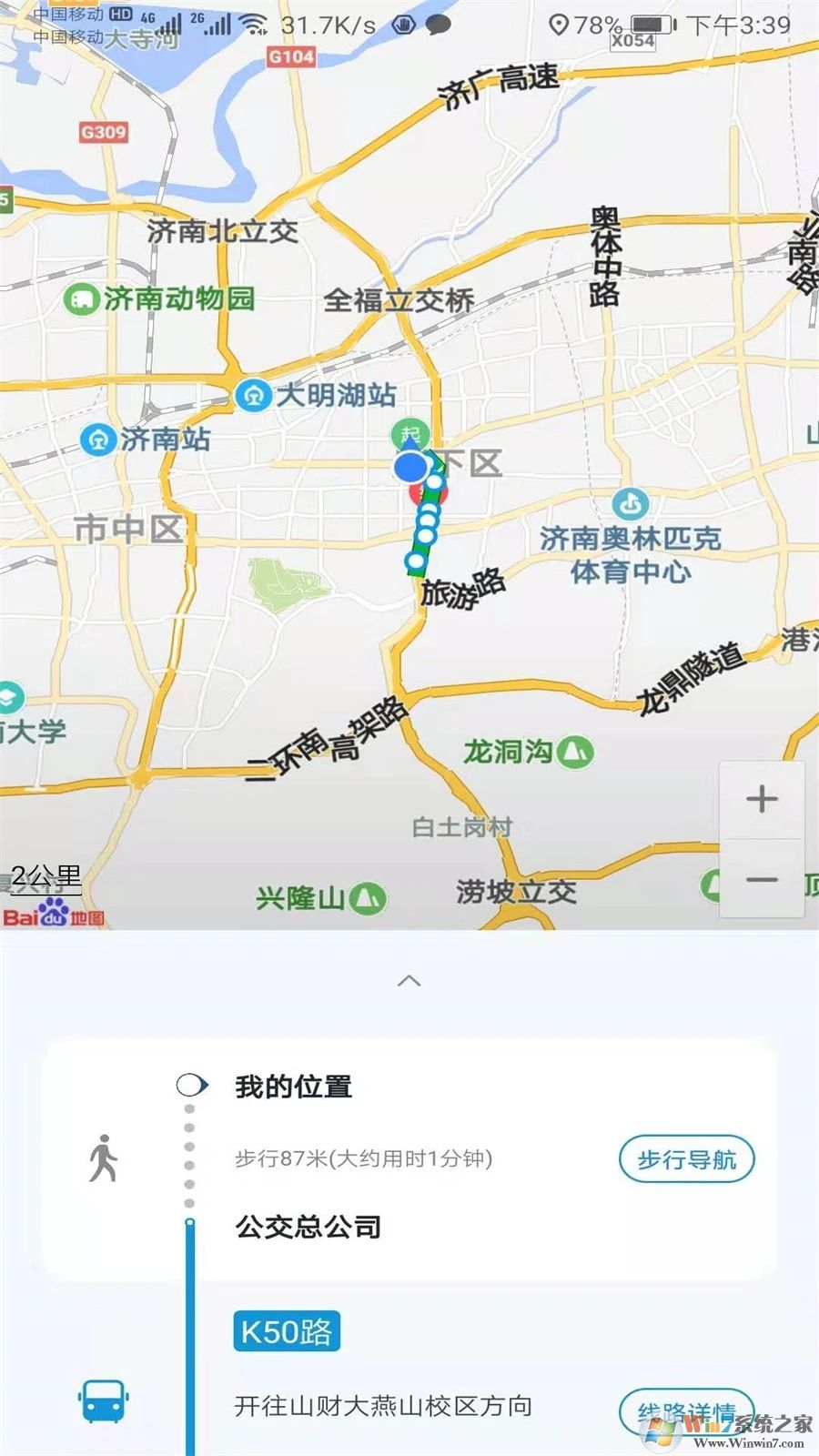 369���з���ƽ̨