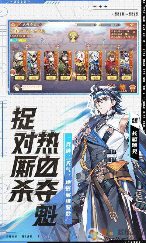 ��������־2����ٷ�����