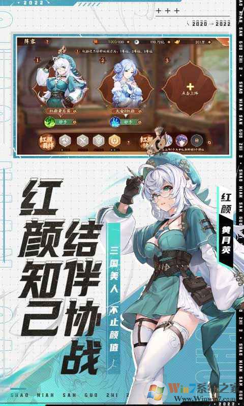 ��������־2����ٷ�����